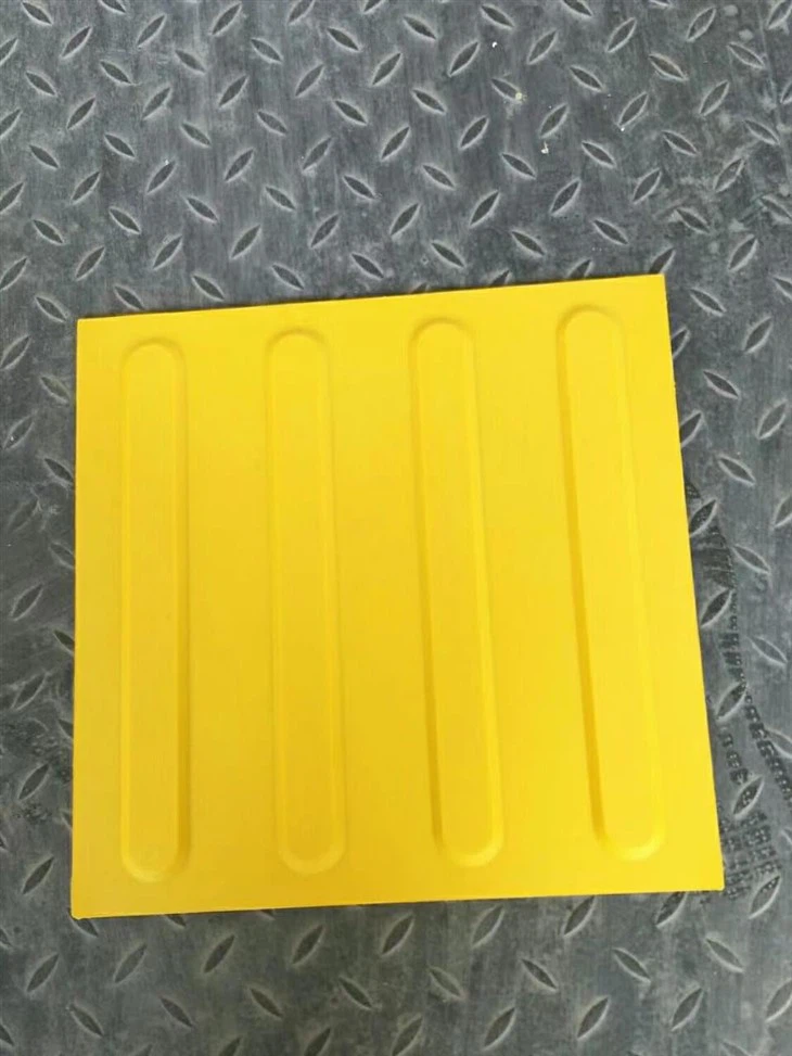 Rubber Tactile Tiles